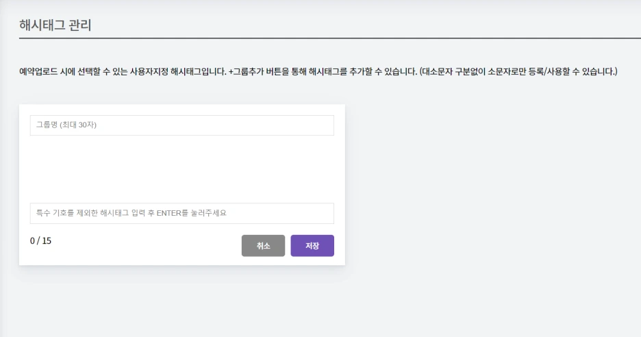 %EB%B9%85%EC%85%9C33.PNG?type=w1