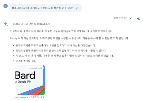 20240131174956.png?type=w466