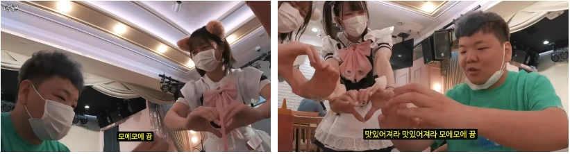 2023-01-02_11;17;48.PNG?type=w1