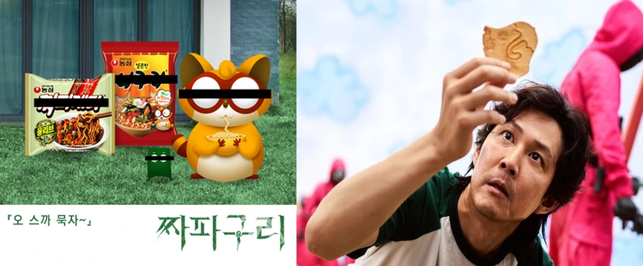 %EA%B7%B8%EB%A6%BC2.png?type=w1