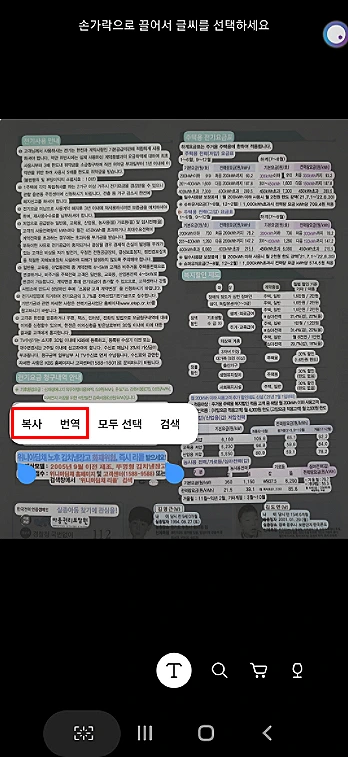 SE-9bfc8592-016a-474d-85b3-722faf9b3e00.png?type=w1