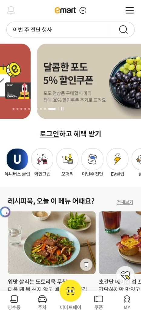 Screenshot_20230822_141242.jpg?type=w466