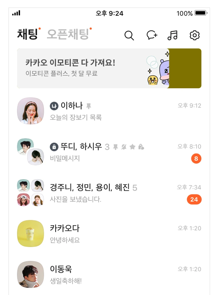 SE-7e0e869a-7641-4665-8dc4-dd46af03be29.png?type=w1