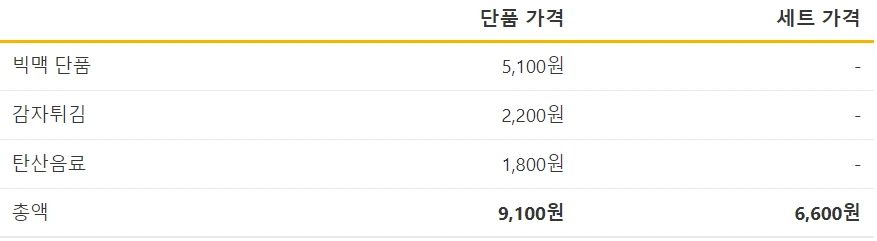 %EC%9D%B4%EB%AF%B8%EC%A7%80_03.PNG?type=w1