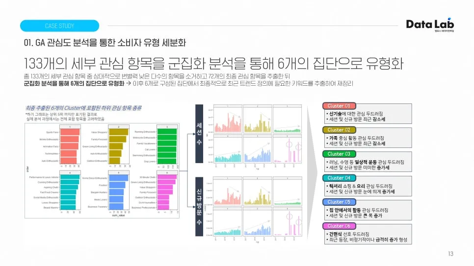 2403_GAcon_02.jpg?type=w966