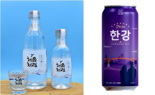 %EC%B2%98%EC%9D%8C%EC%B2%98%EB%9F%BC,_%ED%95%9C%EA%B0%95%EB%A7%A5%EC%A3%BC.PNG?type=w1