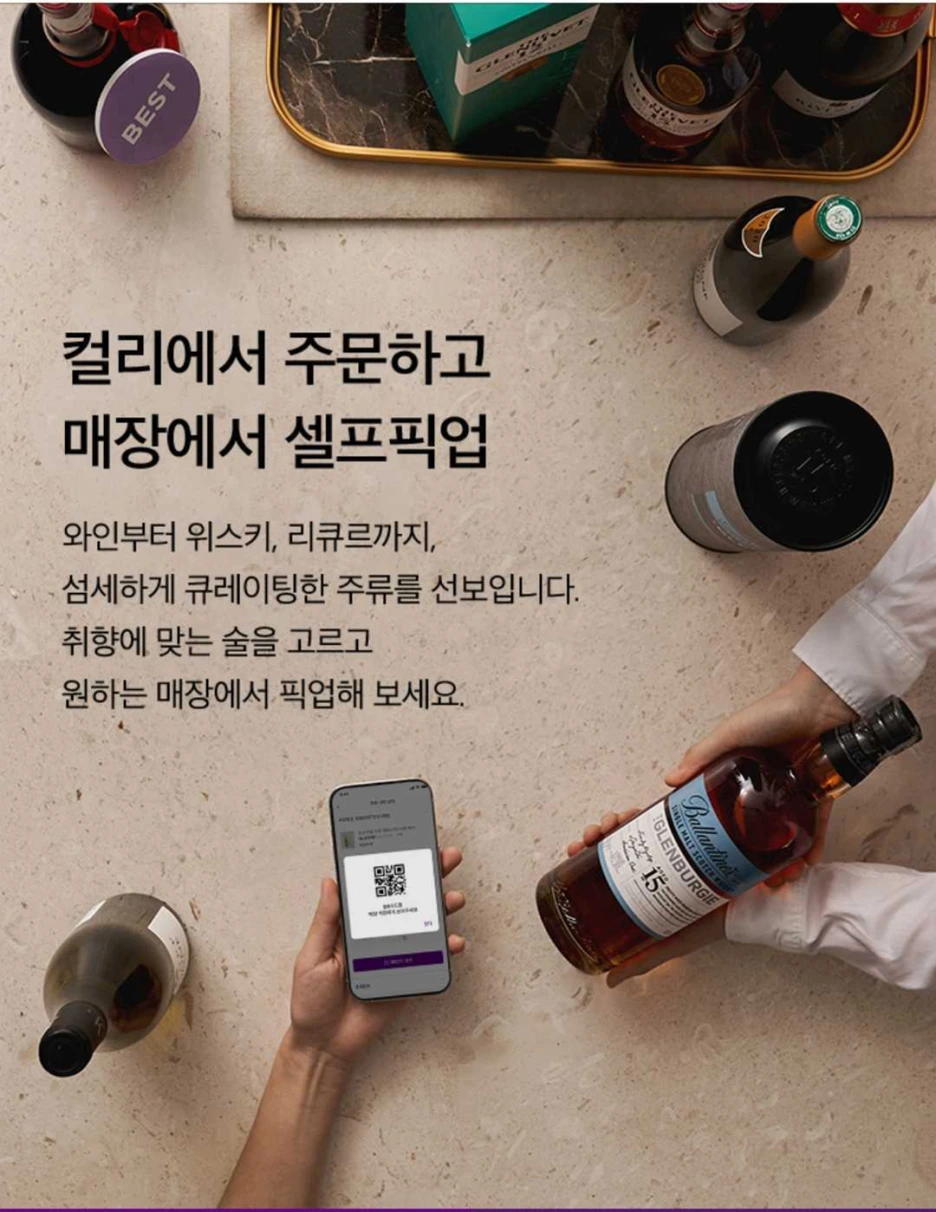 SE-823c5633-c986-4d33-a475-0d7f928bac42.png?type=w1