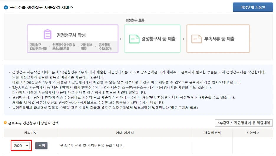 2022-04-08_16;43;53.PNG?type=w1