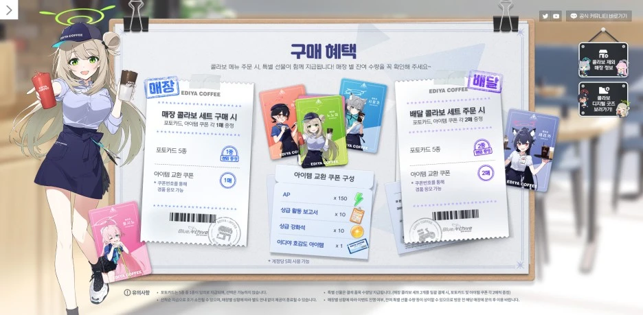 %EA%B2%8C%EC%9E%84XFB_02.jpg?type=w1