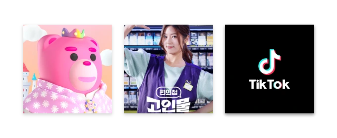 %EB%A7%88%EC%BC%80%ED%8C%85_%ED%8A%B8%EB%A0%8C%EB%93%9C_(9%EC%9B%94_2%EC%B0%A8)_-_TREND.png?type=w1