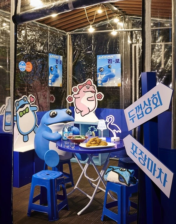 %EC%9E%87%EC%B8%A0%EB%91%90%EA%BB%8D%ED%8F%AC%EC%B0%A8_01.png?type=w1