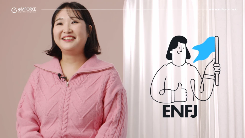 221214_%EC%97%A0%ED%8F%AC%EC%8A%A4_%EC%A7%81%EB%AC%B4%EC%9D%B8%ED%84%B0%EB%B7%B0_%EA%B9%80%EC%A7%80%ED%98%84_%ED%94%84%EB%A1%9C%EB%8B%98.mp4_000269435.png?type=w966