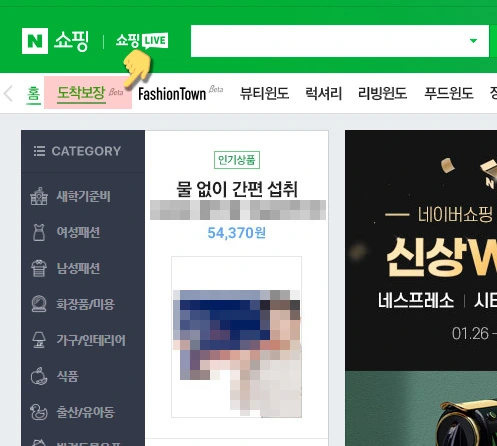 SE-c8a45073-d0a8-4c29-844c-d214452eb510.jpg?type=w1