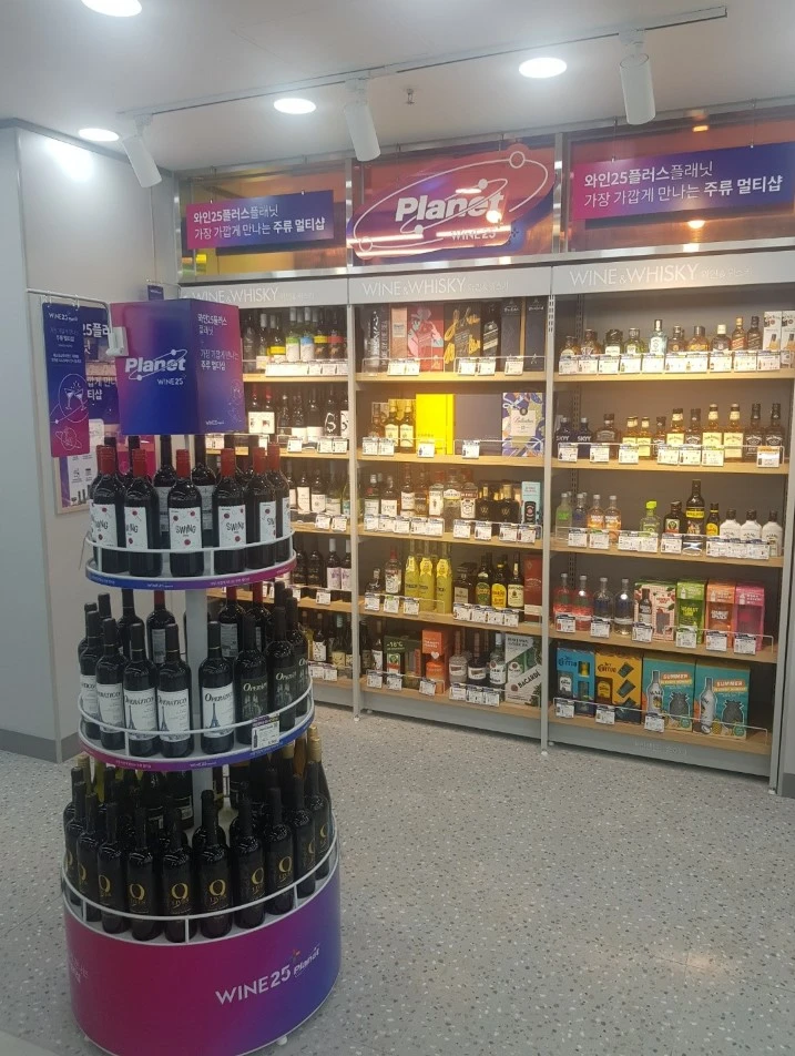 GS25_%ED%96%89%EC%8B%A0%EA%B7%B8%EB%A0%88%EC%9D%B4%ED%8A%B8%EC%A0%90_%EC%9B%90%EB%B3%B81.jpg?type=w966