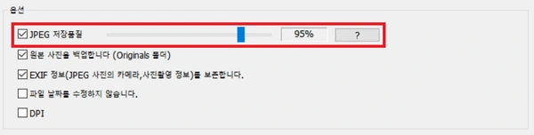 SE-2a85f607-963b-4216-9c5e-4ac37ee44ce1.png?type=w1