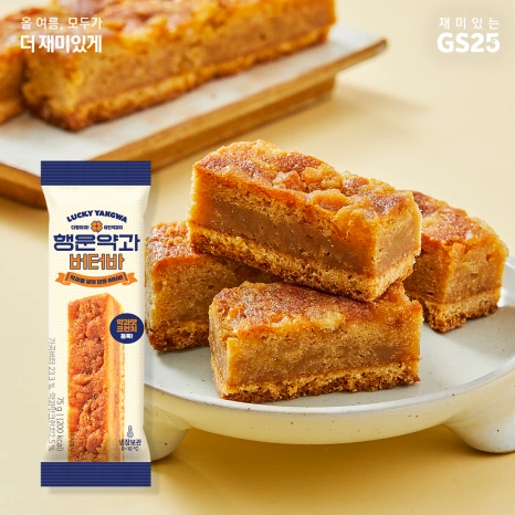 354220983_6406160166108564_8765463378702435731_n.png?type=w466