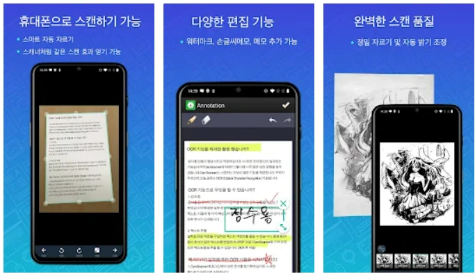 2022-04-04_18;24;39.PNG?type=w1