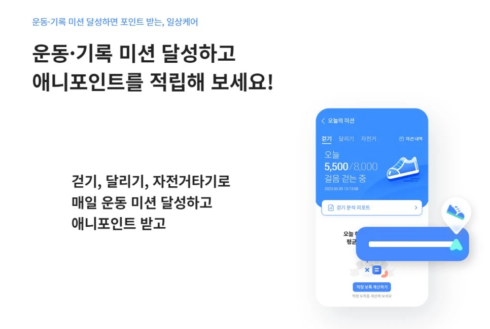 %EC%95%A0%EB%8B%88%ED%95%8F.jpg?type=w966