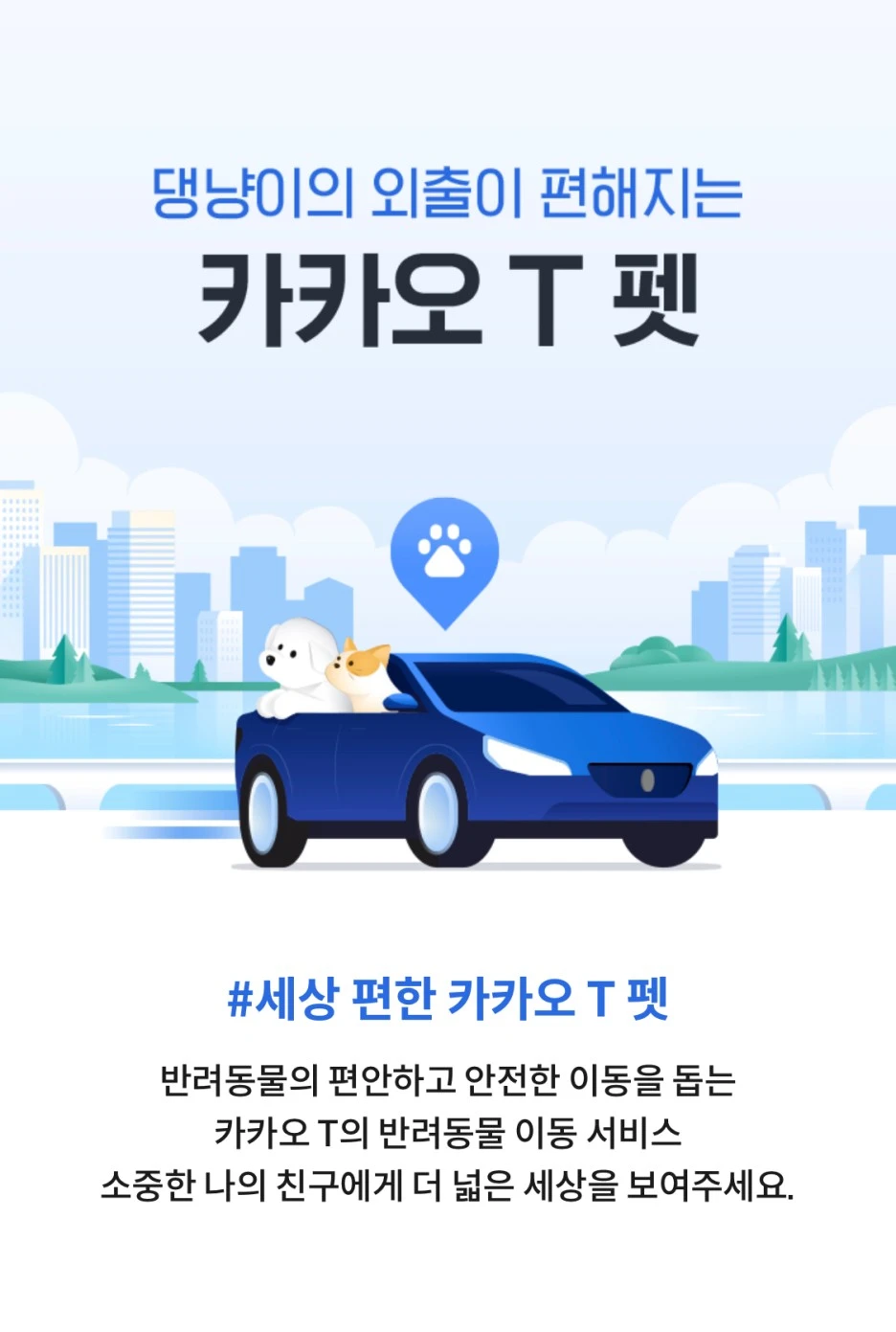 SE-0790d1c7-1573-4998-a024-121d5c4a9b46.jpg?type=w1