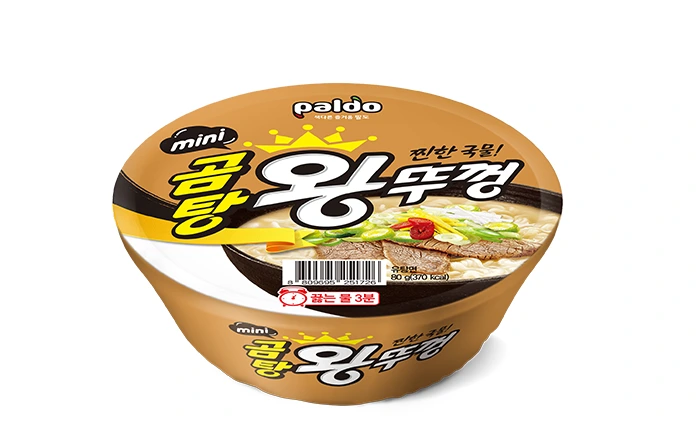 2022-12-23 10;57;25.PNG