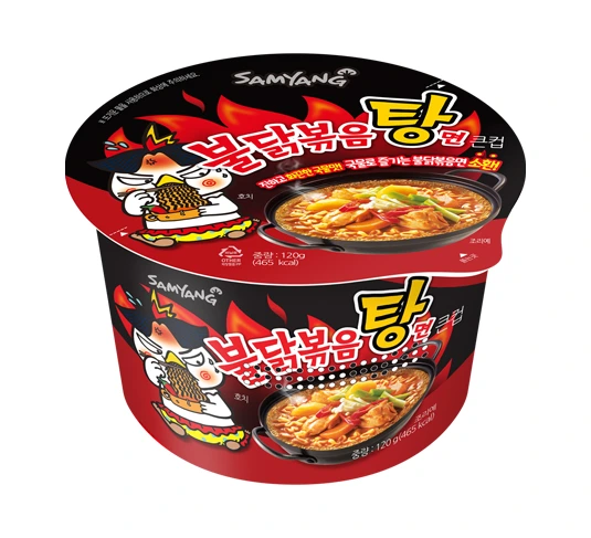 %EB%B6%88%EB%8B%AD%EB%B3%B6%EC%9D%8C%ED%83%95%EB%A9%B4_%EC%BB%B5.jpg?type=w1