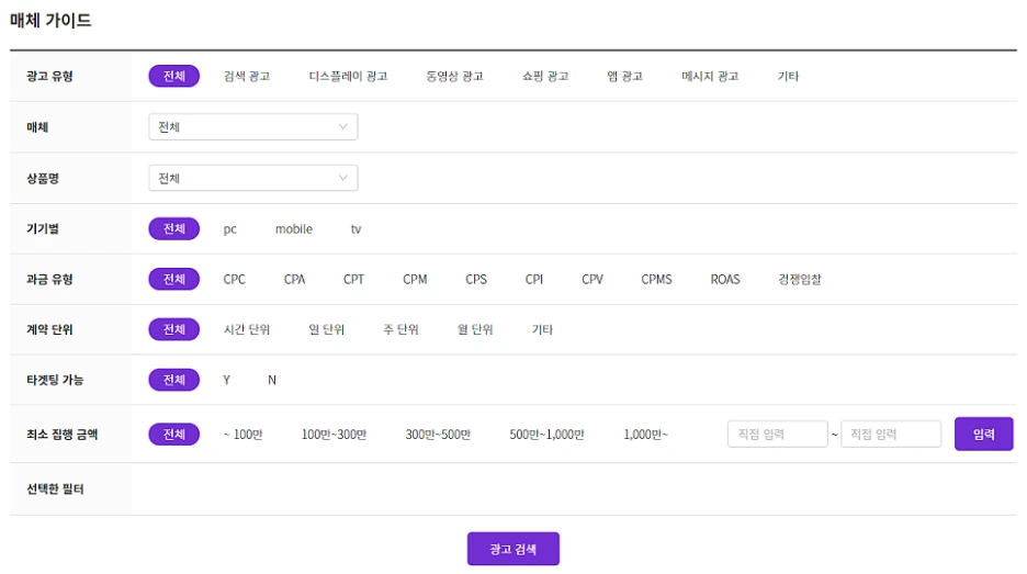 SE-a179c12f-920e-4aa2-8970-713bb3b130d9.png?type=w1