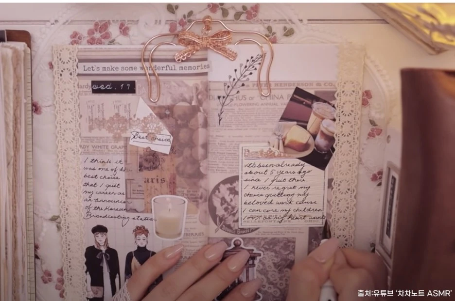 %EC%B0%A8%EC%B0%A8%EB%85%B8%ED%8A%B82.jpg?type=w1