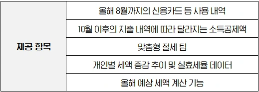 2021-12-21 16;04;32.PNG