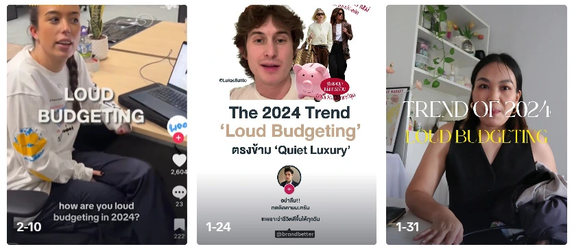 %ED%8B%B1%ED%86%A1_loud_budgeting.jpg?type=w966