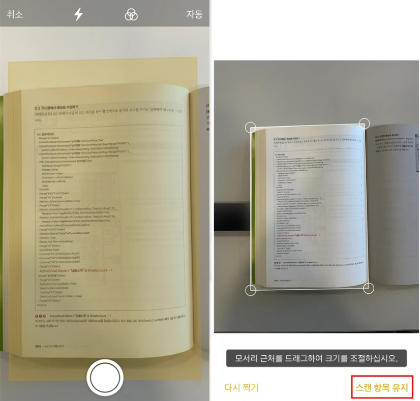 2022-05-04 14;52;07.PNG