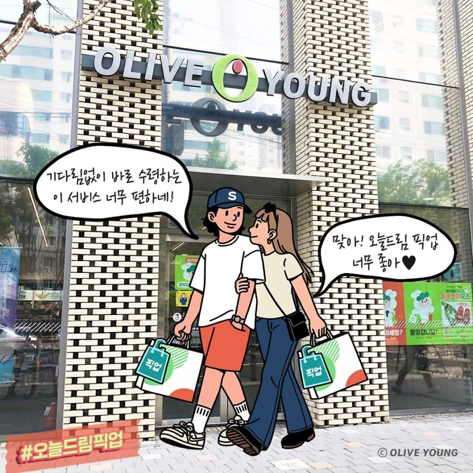 228555845_386317172927132_5082830158696197877_n.jpg?type=w966