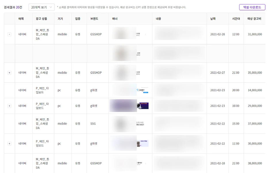 SE-87fbb1a8-e0ec-4029-ab5c-dc8d740d9484.png?type=w1