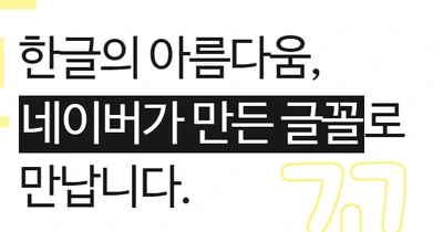 SE-f7737ea5-a2b8-4720-ae1e-c5f391bdb235.png?type=w1