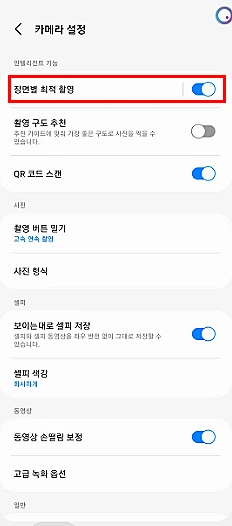 SE-067a1168-869b-4f40-aa11-219961586726.png?type=w1