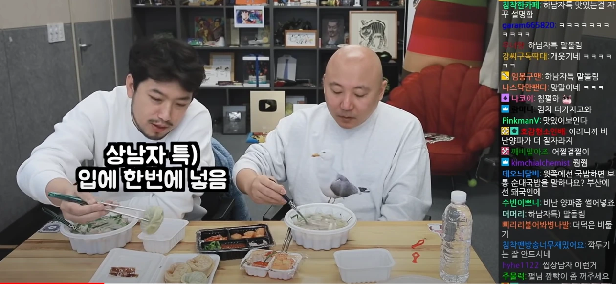 2022-12-01 14;44;47.PNG