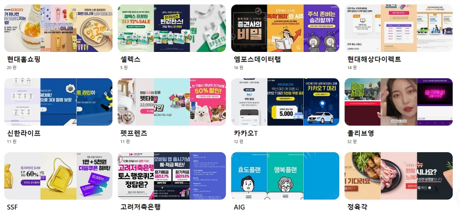 SE-463453a1-4ea0-49ce-b07d-93499468cadb.png?type=w1