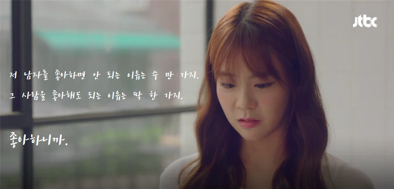 %EC%B2%AD%EC%B6%98%EC%8B%9C%EB%8C%809%EB%AC%B8%EA%B5%AC.PNG?type=w773