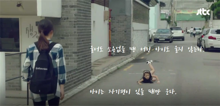 %EC%B2%AD%EC%B6%98%EC%8B%9C%EB%8C%805%EB%AC%B8%EA%B5%AC.PNG?type=w773