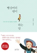 10823927.jpg?type=w150&udate=20161223