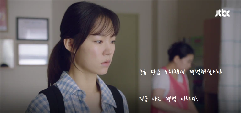 %EC%B2%AD%EC%B6%98%EC%8B%9C%EB%8C%804%EB%AC%B8%EA%B5%AC.PNG?type=w773