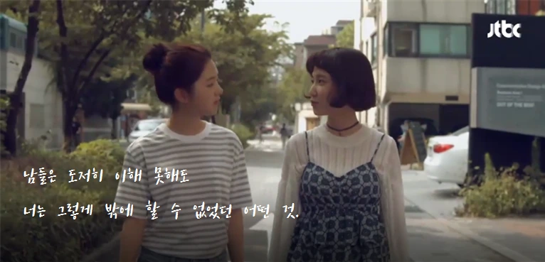 %EC%B2%AD%EC%B6%98%EC%8B%9C%EB%8C%808%EB%AC%B8%EA%B5%AC.PNG?type=w773