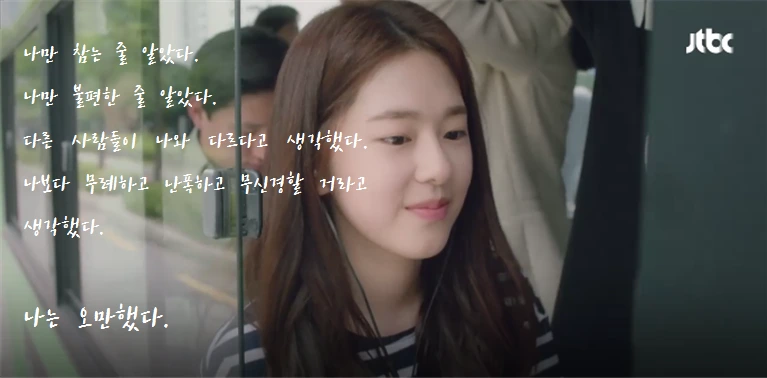 %EC%B2%AD%EC%B6%98%EC%8B%9C%EB%8C%801%EB%AC%B8%EA%B5%AC.PNG?type=w773