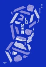 10660861.jpg?type=w150&amp;udate=20161001