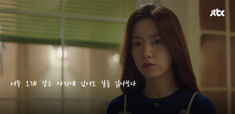 %EC%B2%AD%EC%B6%98%EC%8B%9C%EB%8C%807%EB%AC%B8%EA%B5%AC.PNG?type=w773