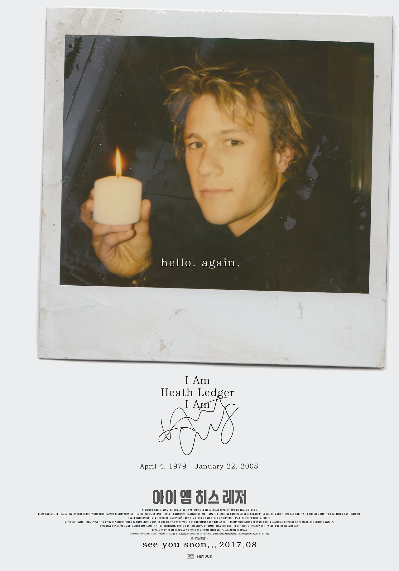 617eb66f3f6b8f5b908b2d967ab71f482d3d4715