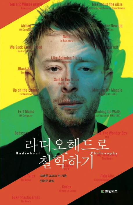 KOR9788994120386?moddttm=20170802060501