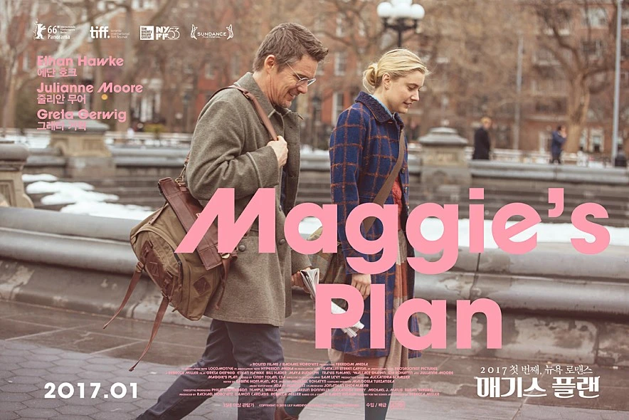 movie_image.jpg?type=m886_590_2