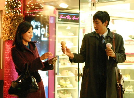 13110210A81A7EB3DAE812