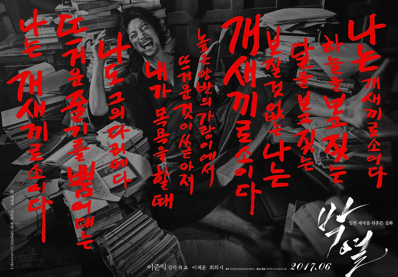 bac3168d5c1035faf2f9ccc00e32fbe47daa21f3