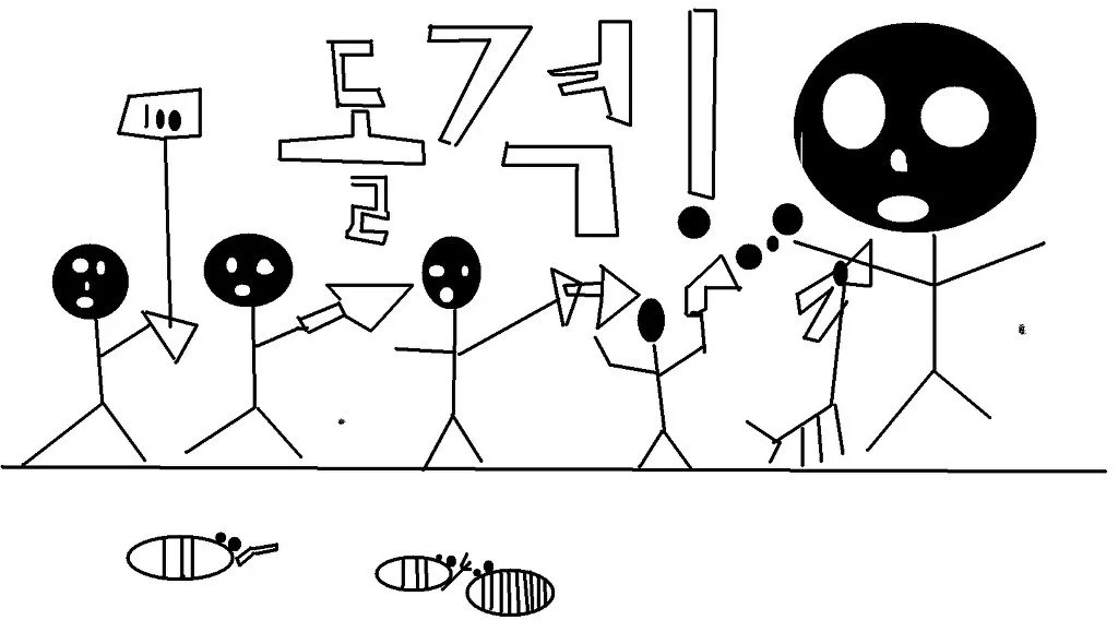 %EC%B4%88%EB%93%B1%ED%95%99%EC%83%9D_%EC%95%84%EC%9D%B4%EC%9D%98_%EA%B7%B8%EB%A6%BC.jpg?type=w1200